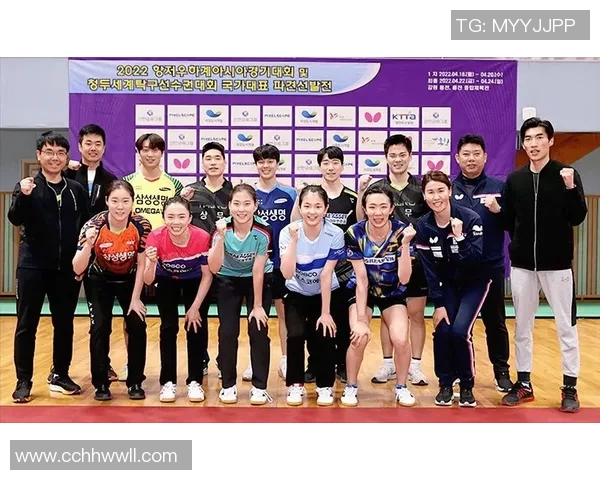 广州乒乓球队与杭州乒乓球队实力对比赛后分析与总结